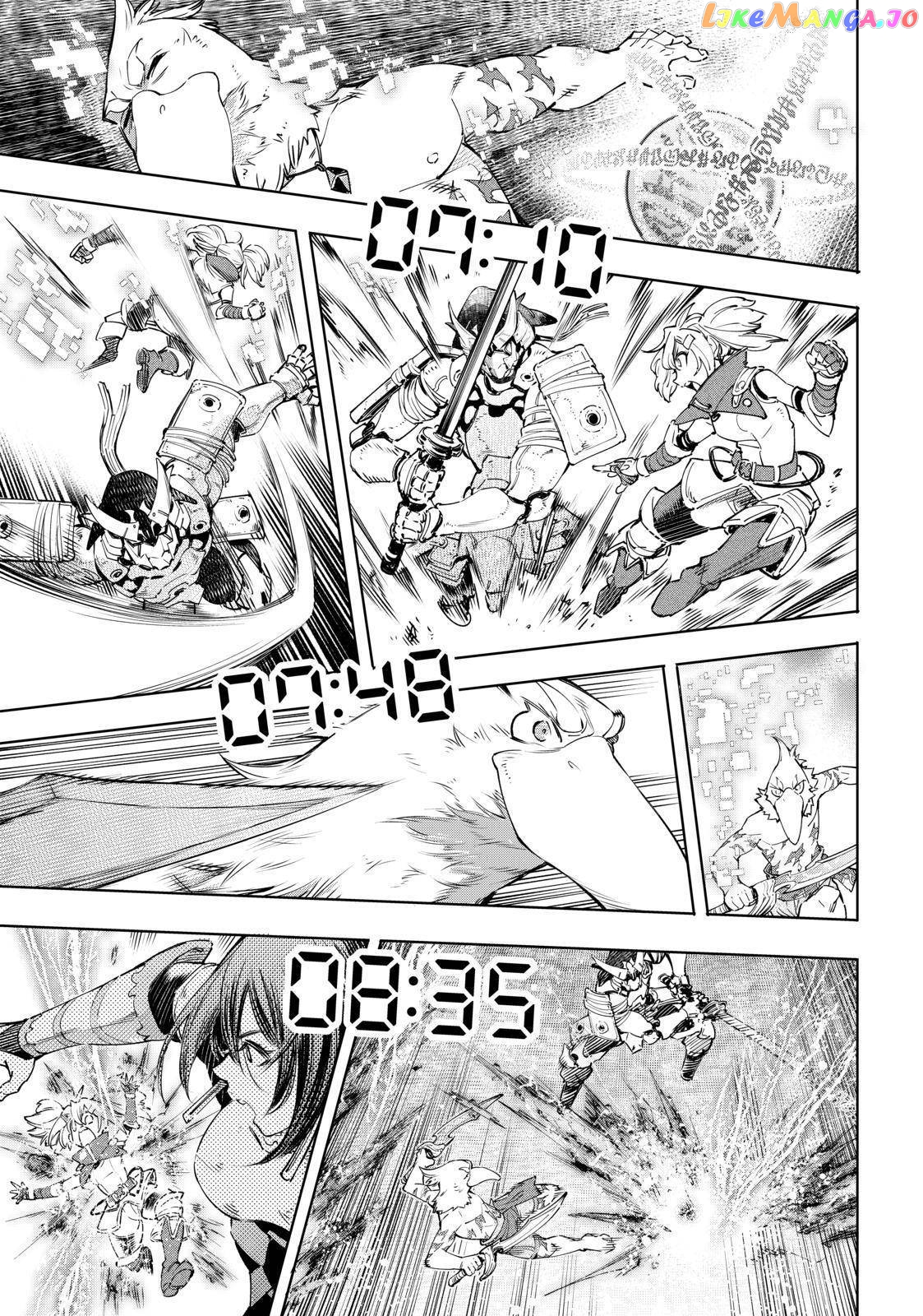 Read Shangri La Frontier Kusoge Hunter Kamige ni Idoman to su EN Manga Online