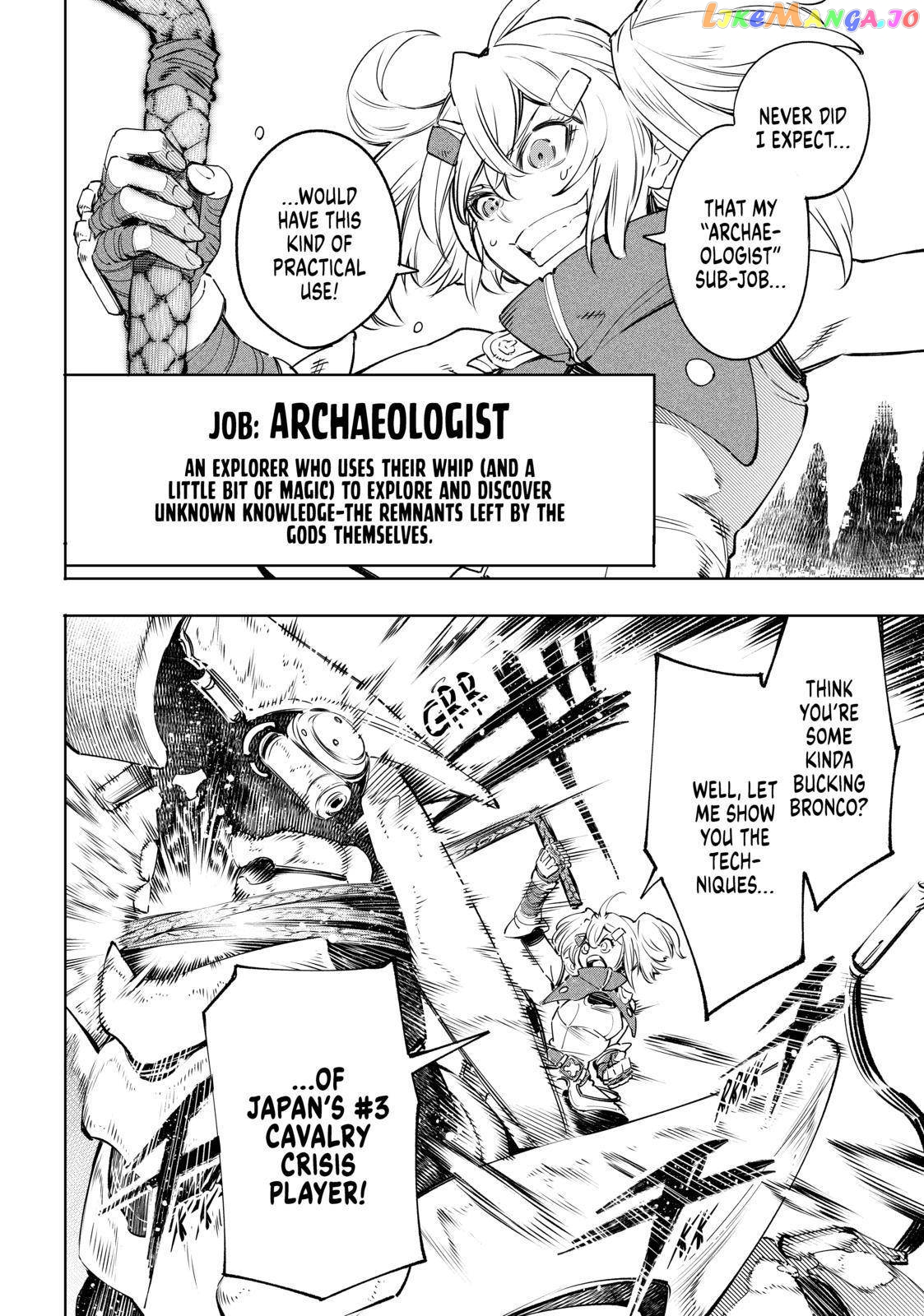Read Shangri La Frontier Kusoge Hunter Kamige ni Idoman to su EN Manga Online