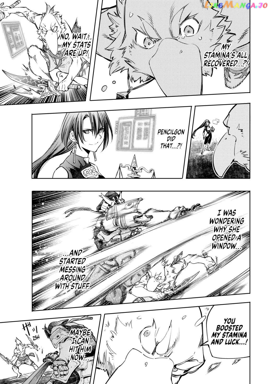 Read Shangri La Frontier Kusoge Hunter Kamige ni Idoman to su EN Manga Online