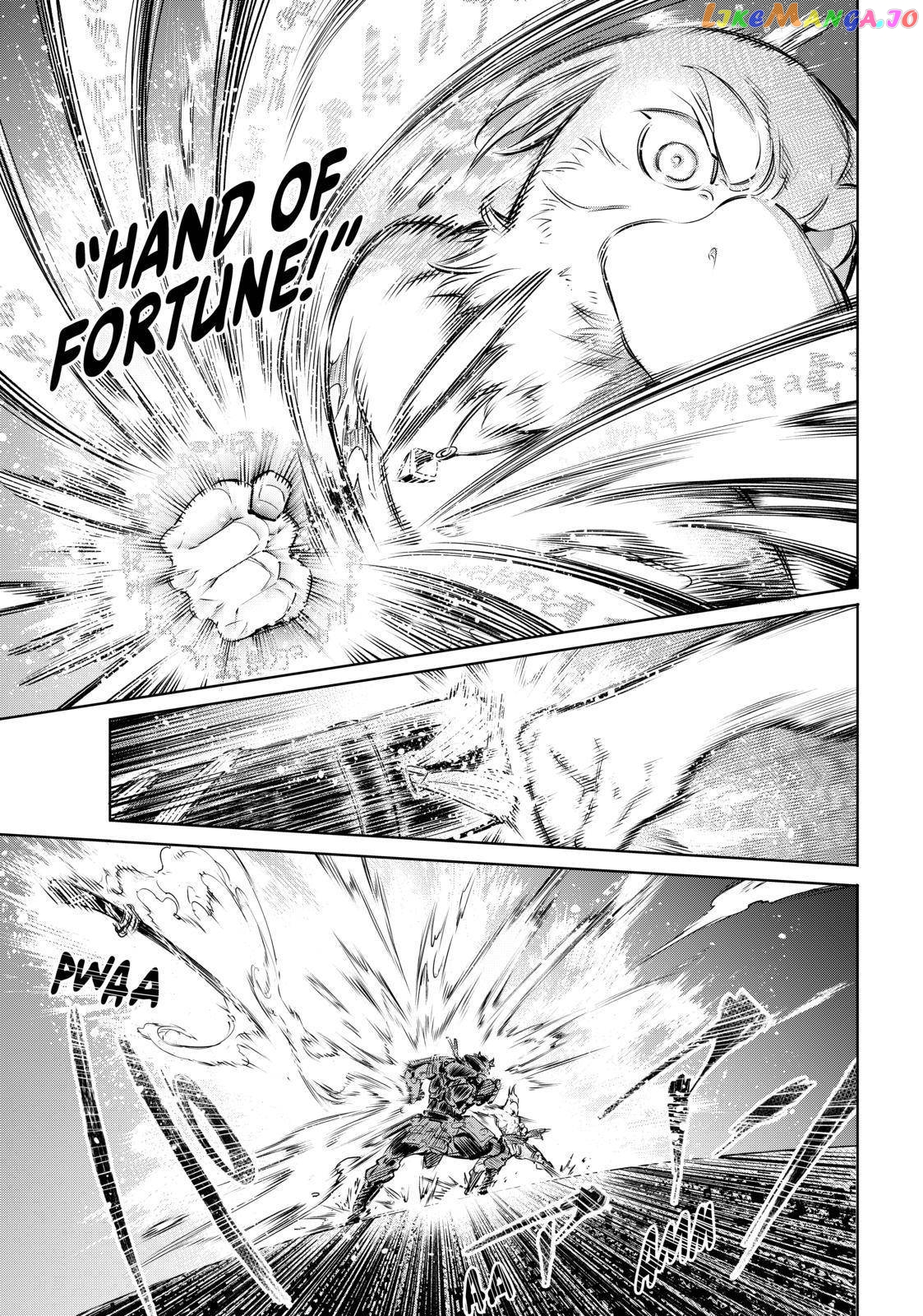 Read Shangri La Frontier Kusoge Hunter Kamige ni Idoman to su EN Manga Online