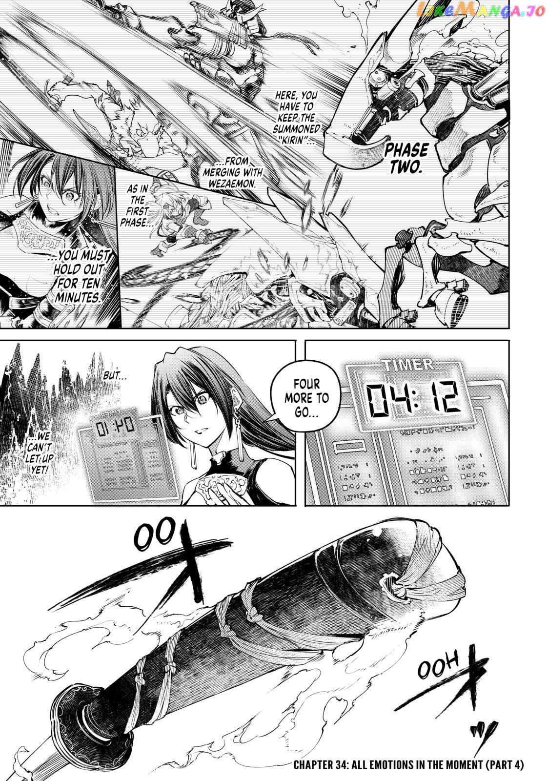 Read Shangri La Frontier Kusoge Hunter Kamige ni Idoman to su EN Manga Online