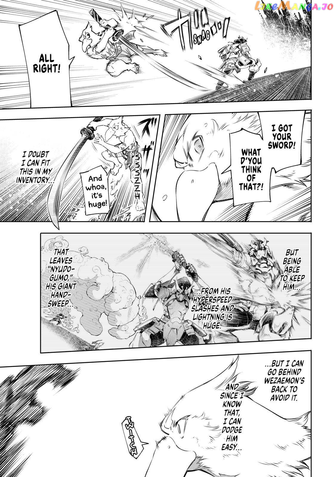 Read Shangri La Frontier Kusoge Hunter Kamige ni Idoman to su EN Manga Online