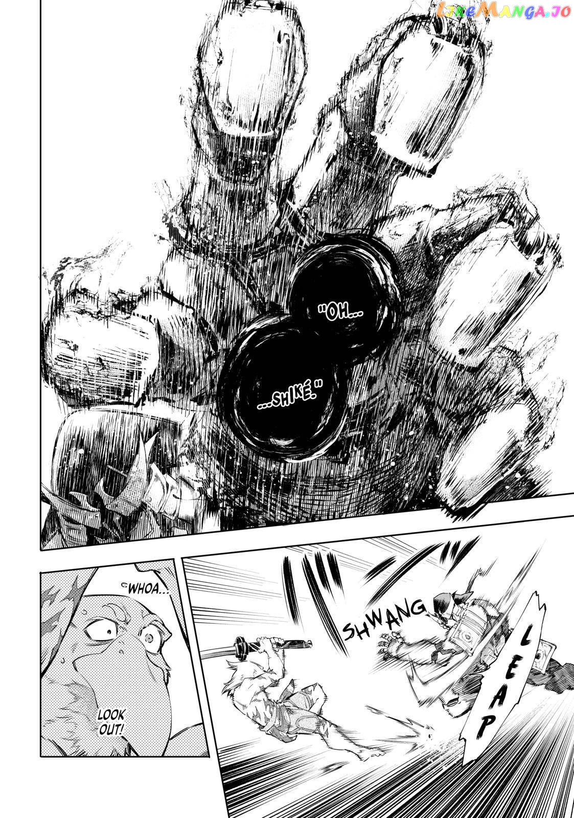 Read Shangri La Frontier Kusoge Hunter Kamige ni Idoman to su EN Manga Online