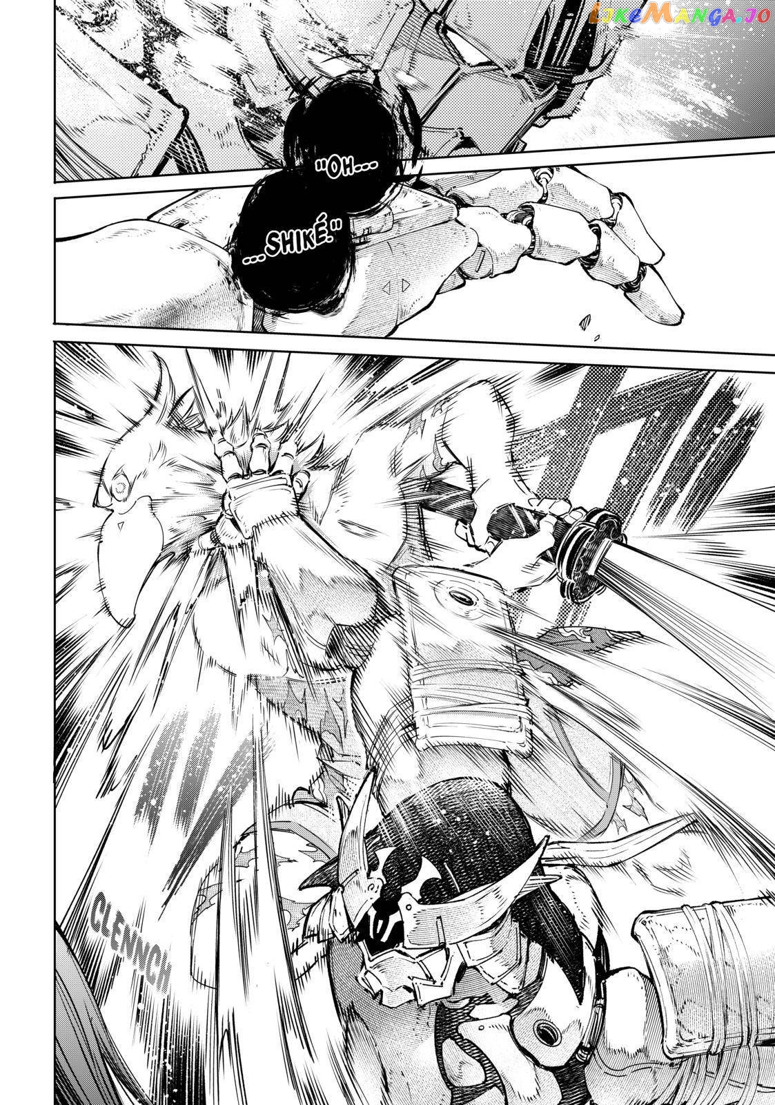 Read Shangri La Frontier Kusoge Hunter Kamige ni Idoman to su EN Manga Online