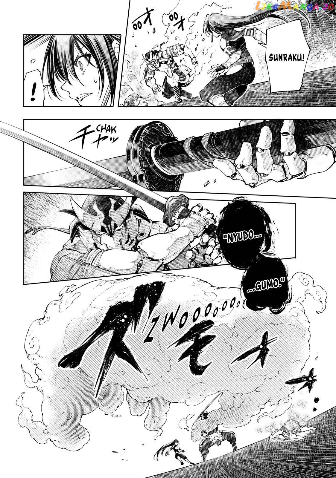 Read Shangri La Frontier Kusoge Hunter Kamige ni Idoman to su EN Manga Online