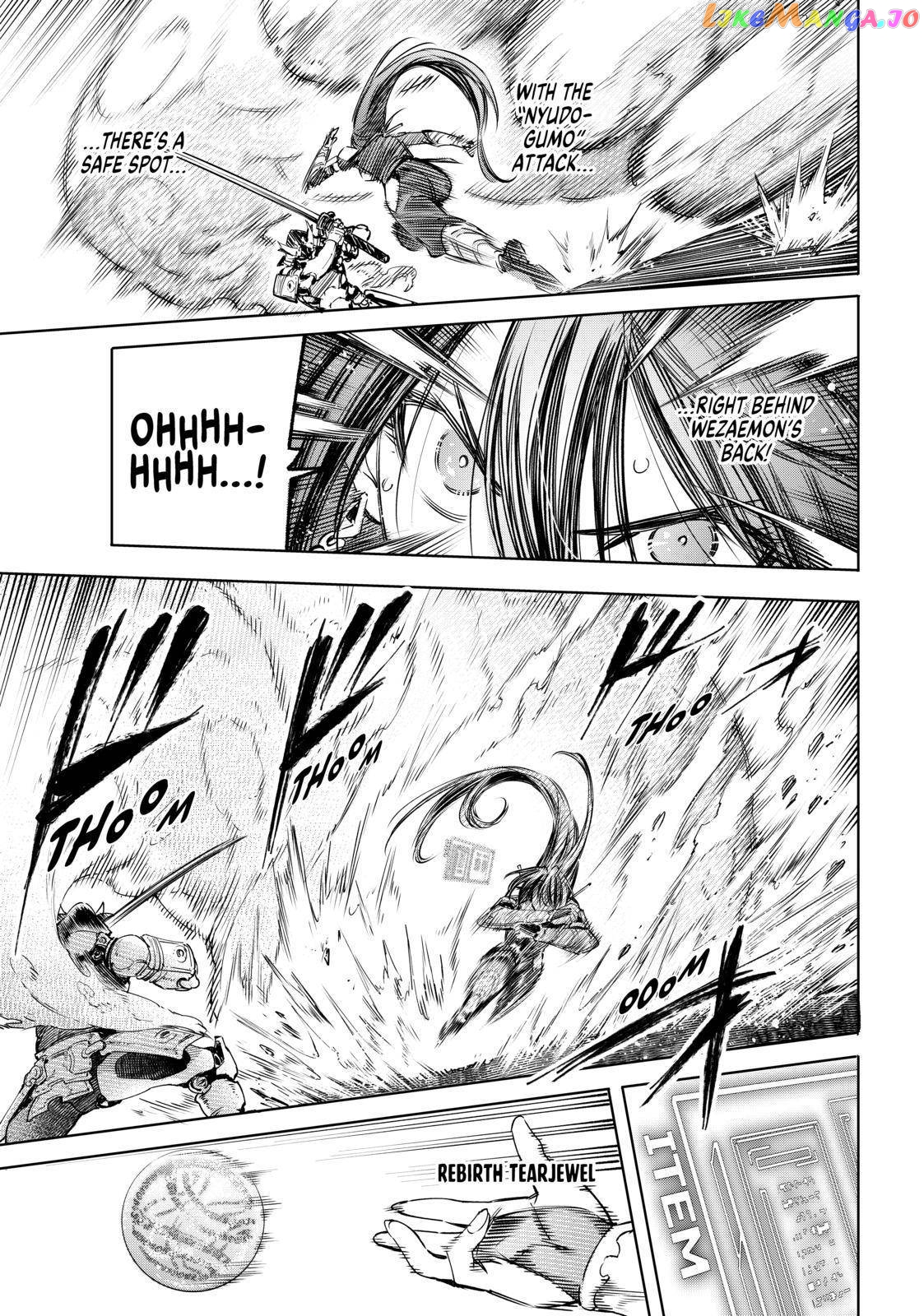 Read Shangri La Frontier Kusoge Hunter Kamige ni Idoman to su EN Manga Online