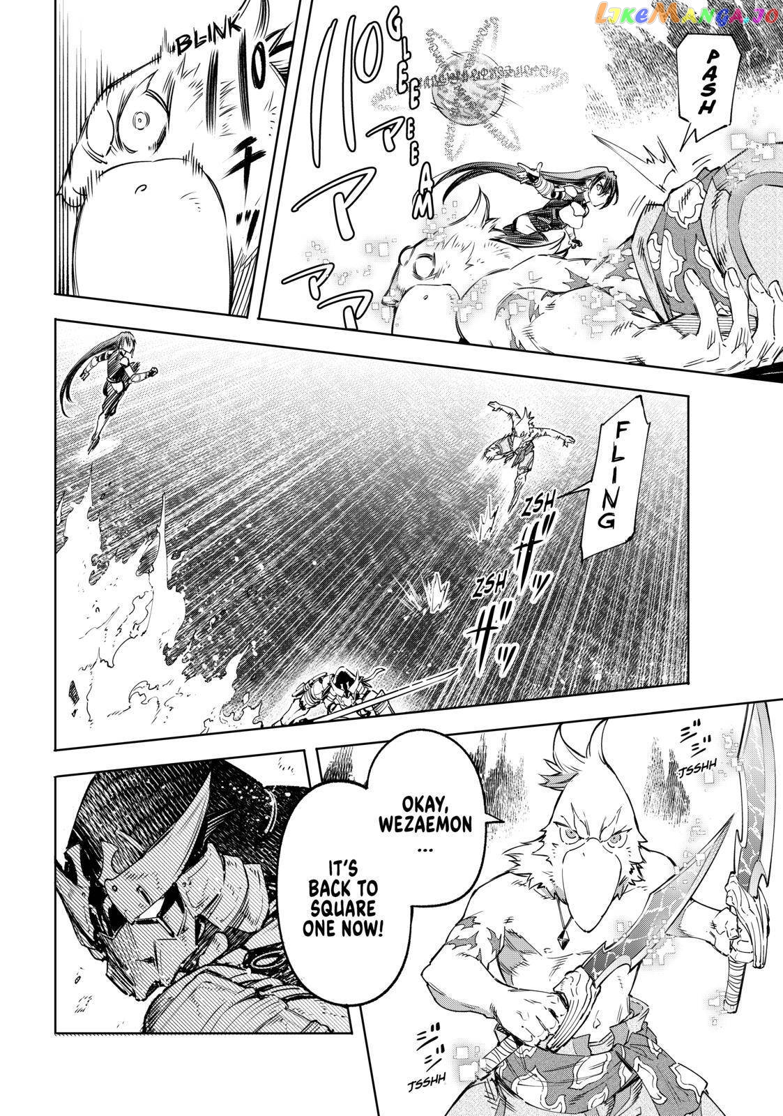 Read Shangri La Frontier Kusoge Hunter Kamige ni Idoman to su EN Manga Online