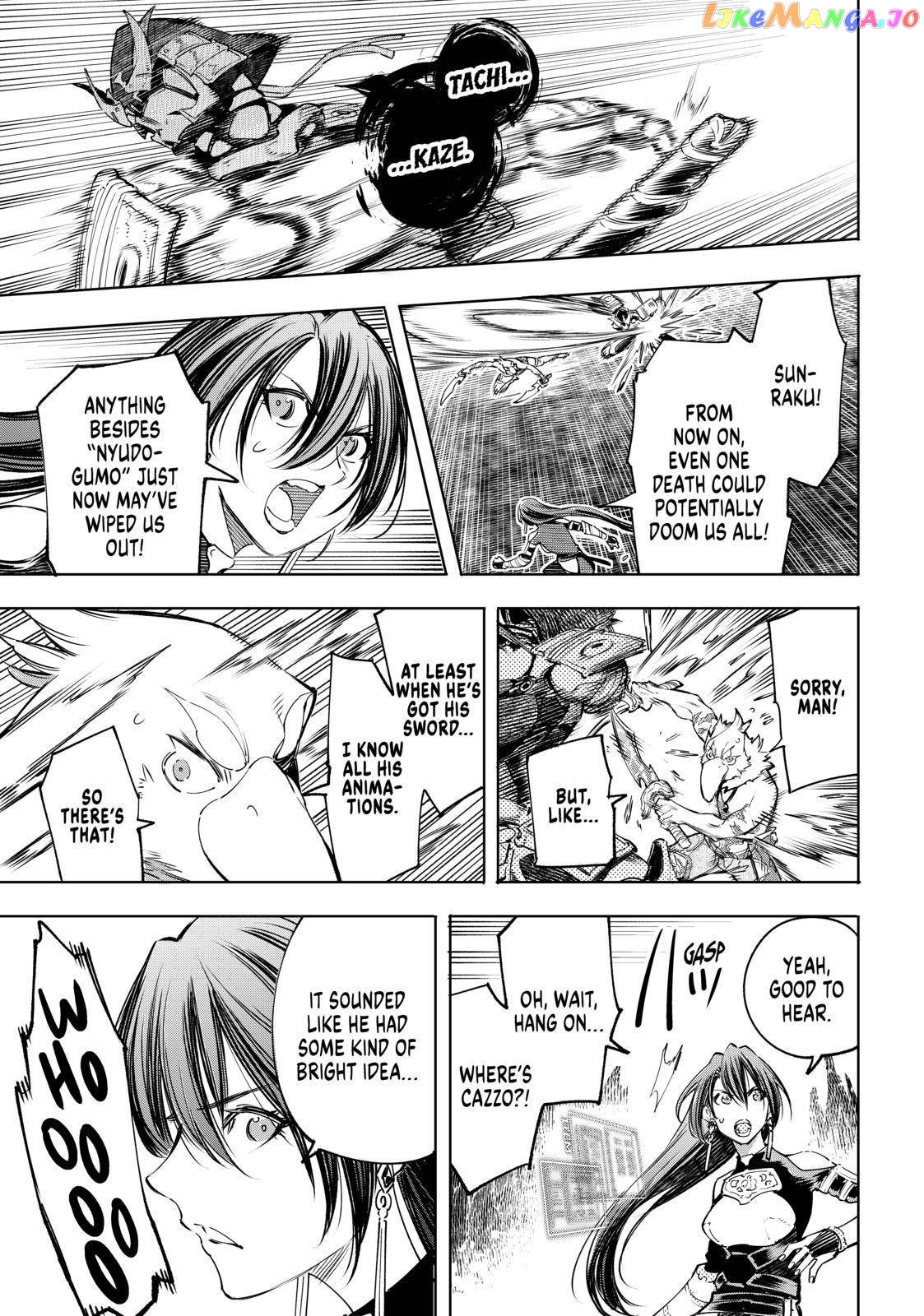 Read Shangri La Frontier Kusoge Hunter Kamige ni Idoman to su EN Manga Online
