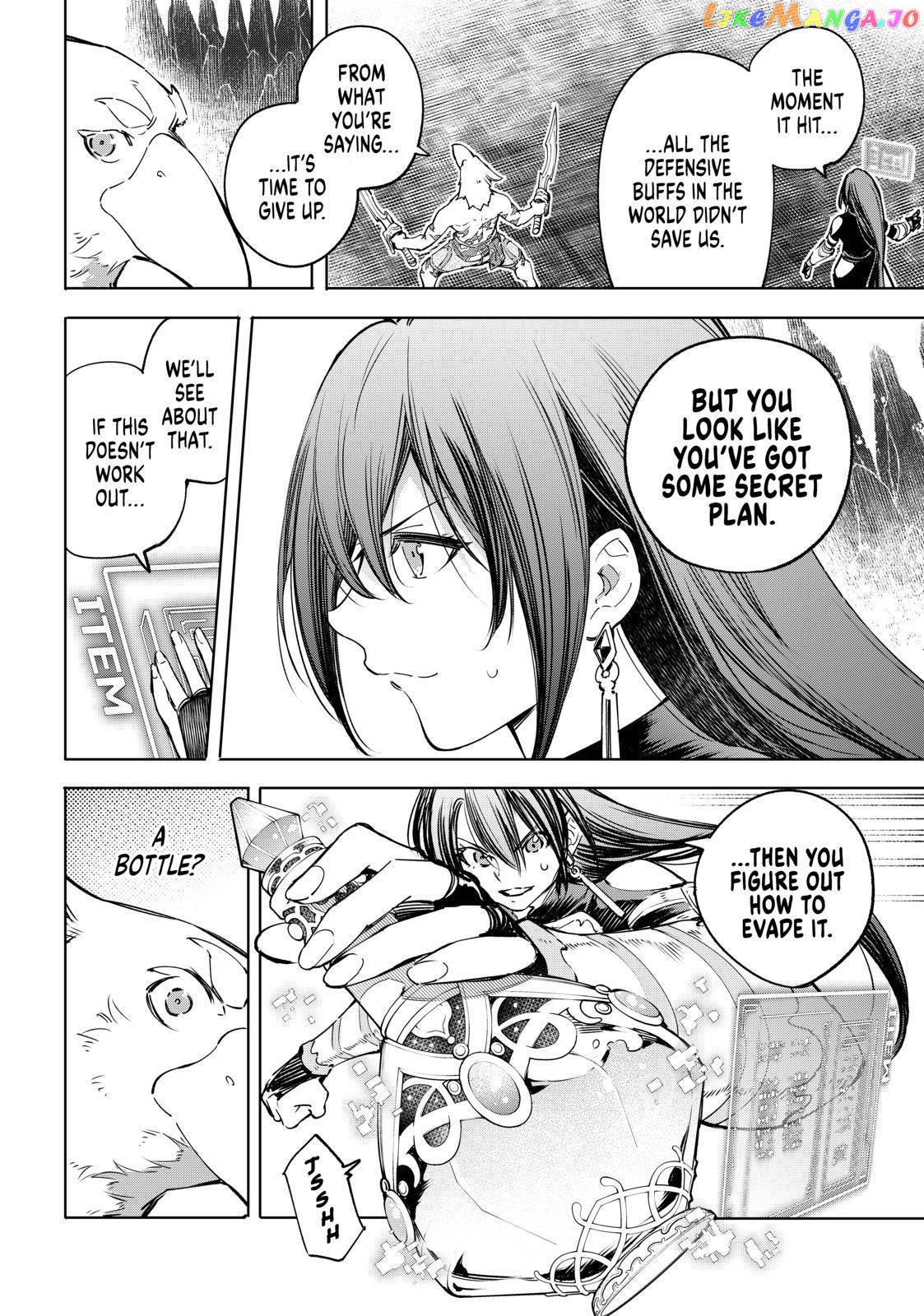 Read Shangri La Frontier Kusoge Hunter Kamige ni Idoman to su EN Manga Online