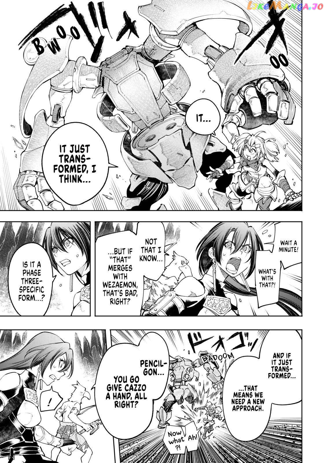 Read Shangri La Frontier Kusoge Hunter Kamige ni Idoman to su EN Manga Online
