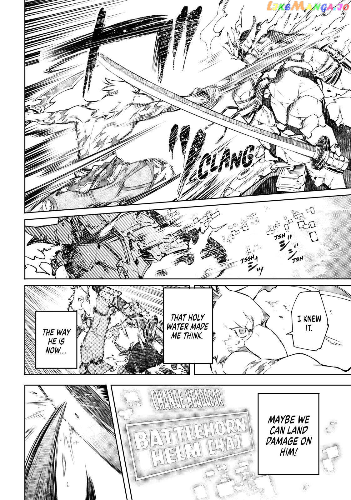 Read Shangri La Frontier Kusoge Hunter Kamige ni Idoman to su EN Manga Online
