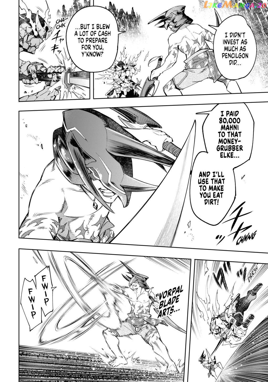 Read Shangri La Frontier Kusoge Hunter Kamige ni Idoman to su EN Manga Online