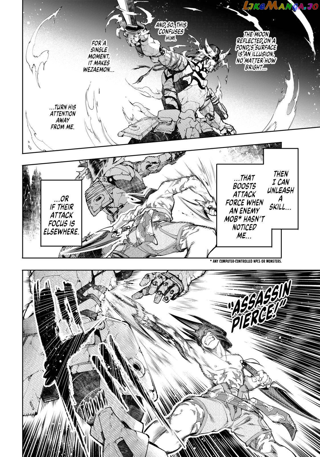 Read Shangri La Frontier Kusoge Hunter Kamige ni Idoman to su EN Manga Online