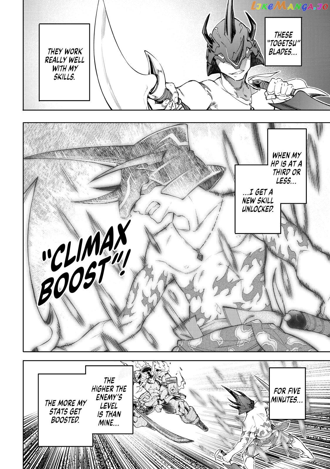 Read Shangri La Frontier Kusoge Hunter Kamige ni Idoman to su EN Manga Online