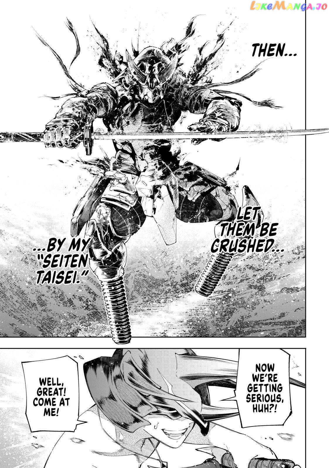 Read Shangri La Frontier Kusoge Hunter Kamige ni Idoman to su EN Manga Online