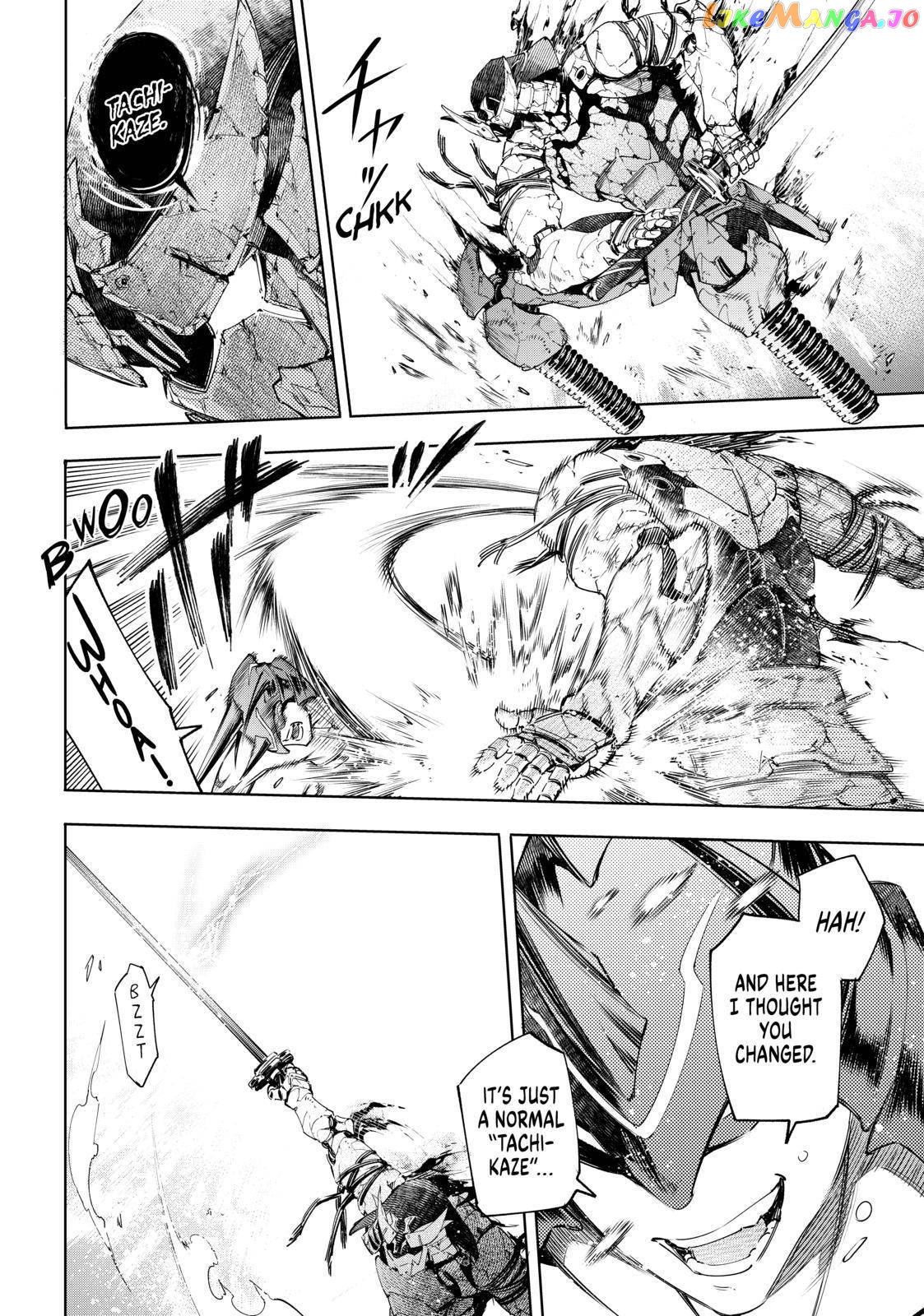 Read Shangri La Frontier Kusoge Hunter Kamige ni Idoman to su EN Manga Online