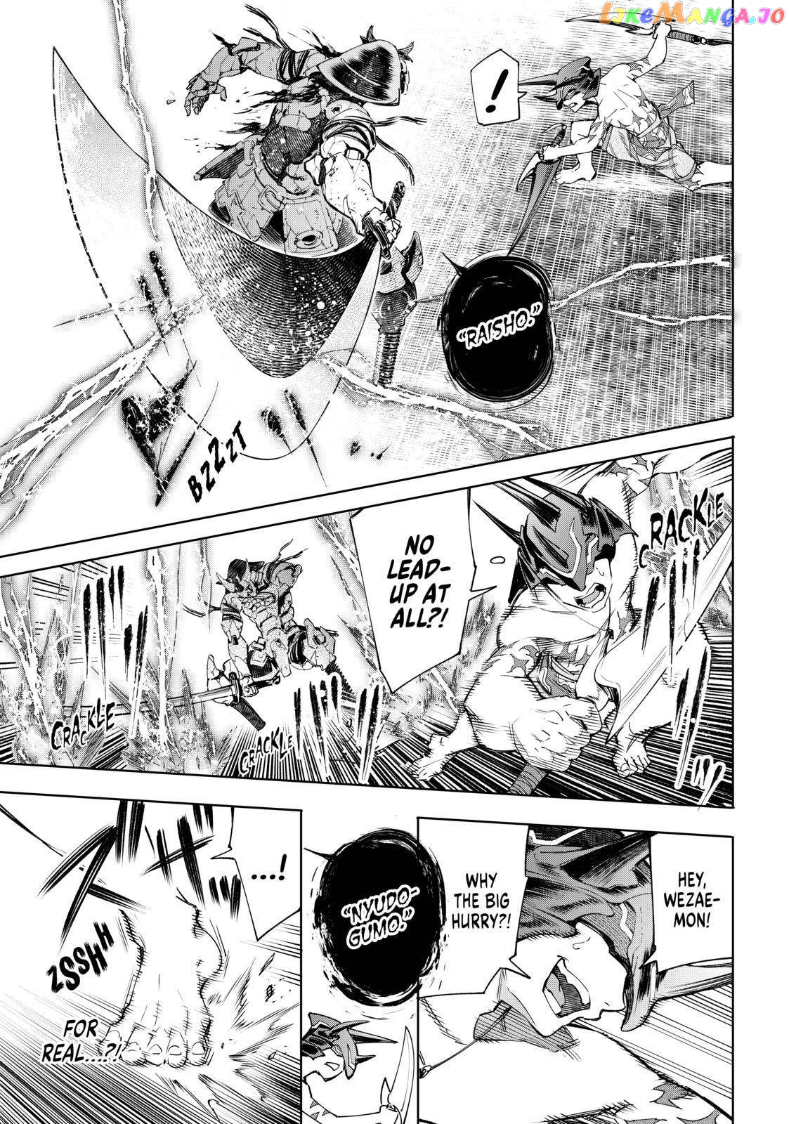 Read Shangri La Frontier Kusoge Hunter Kamige ni Idoman to su EN Manga Online