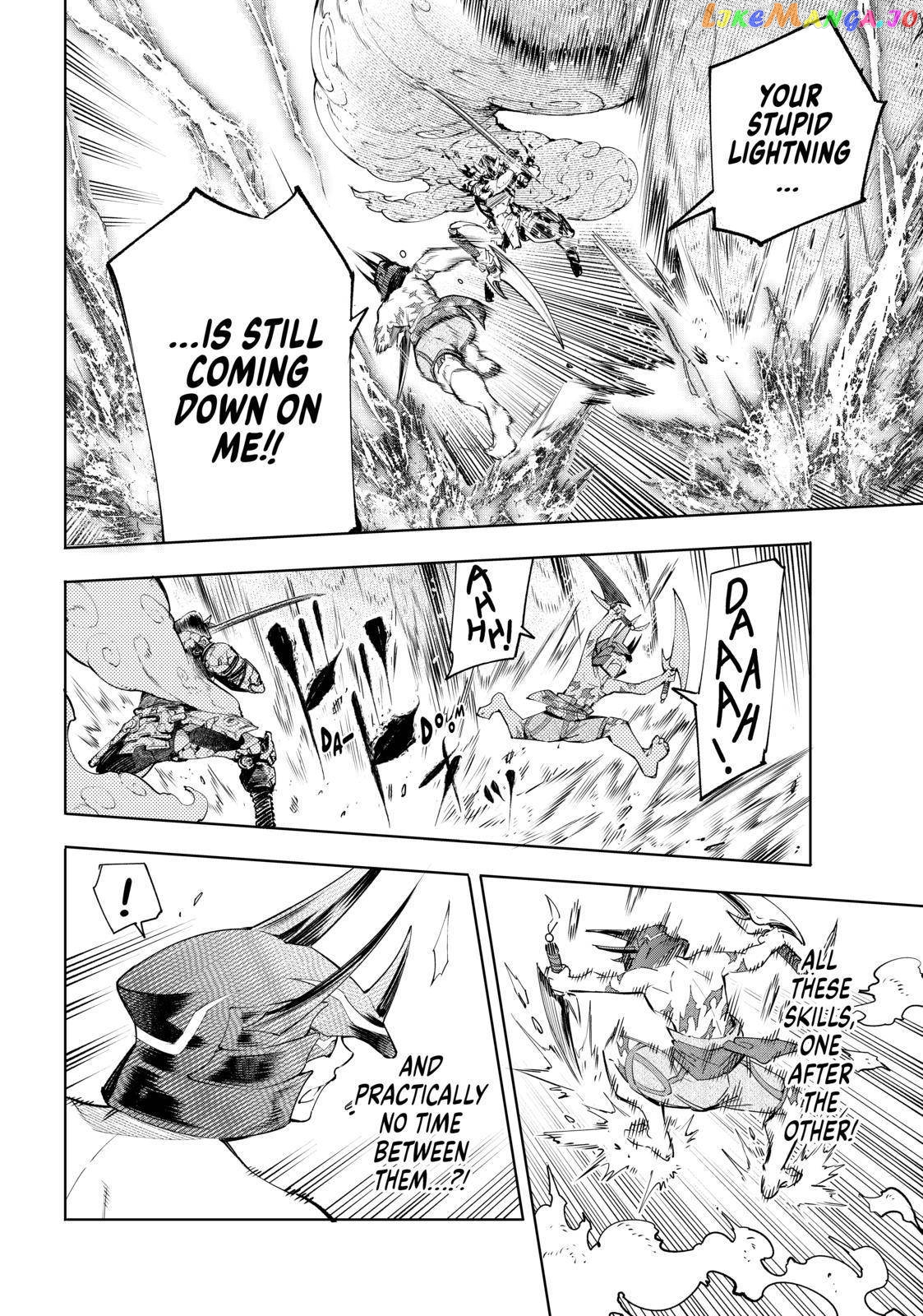 Read Shangri La Frontier Kusoge Hunter Kamige ni Idoman to su EN Manga Online