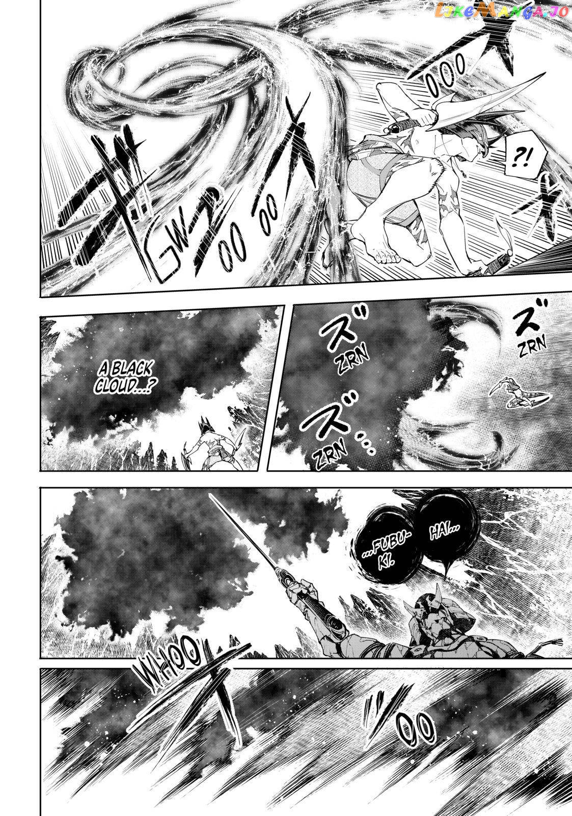 Read Shangri La Frontier Kusoge Hunter Kamige ni Idoman to su EN Manga Online