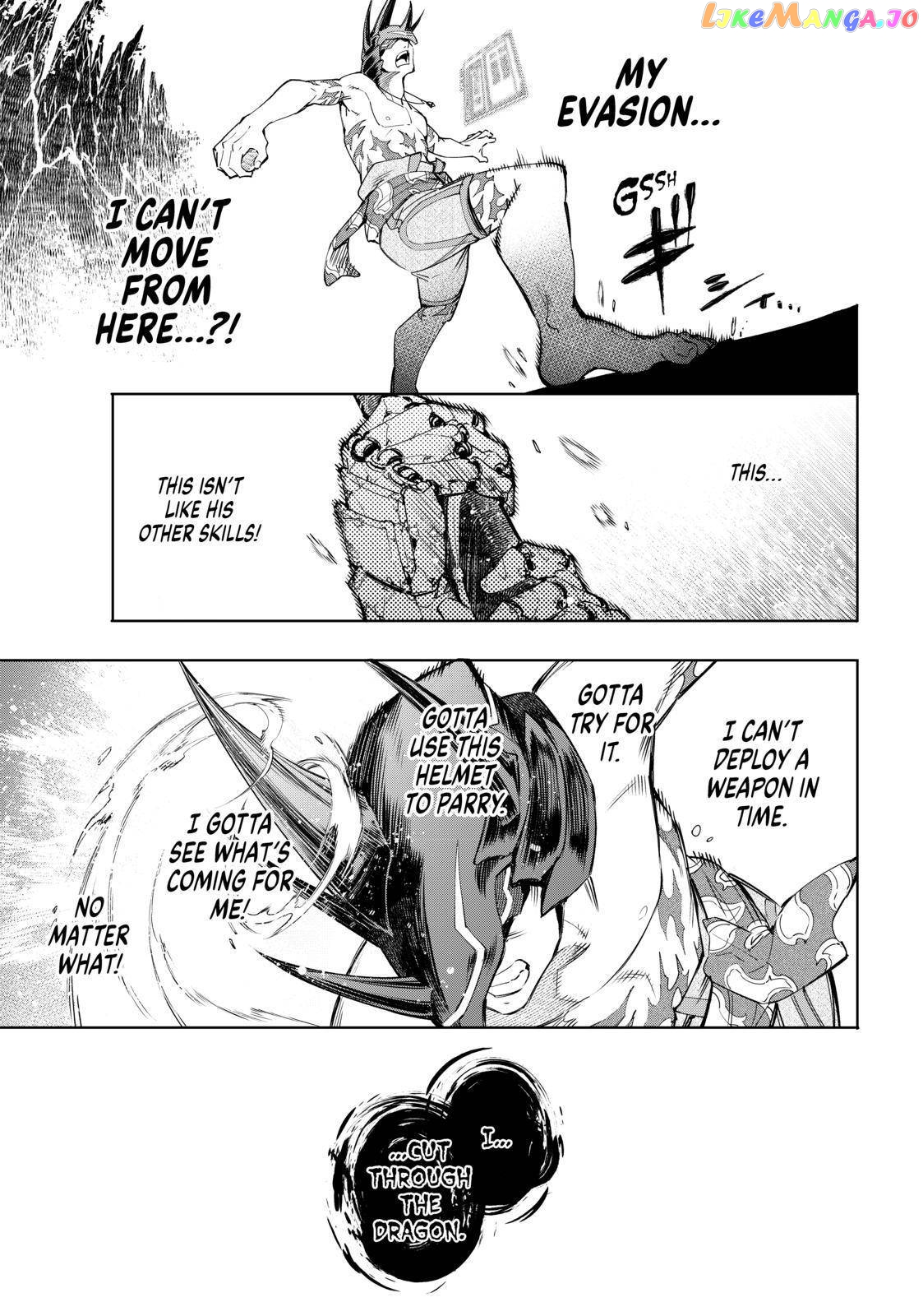 Read Shangri La Frontier Kusoge Hunter Kamige ni Idoman to su EN Manga Online