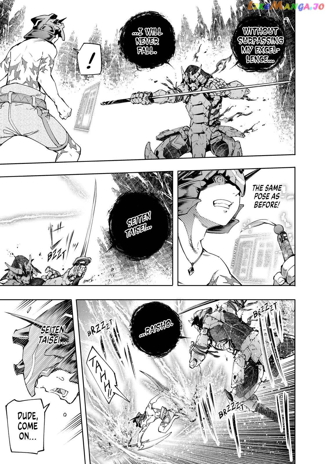 Read Shangri La Frontier Kusoge Hunter Kamige ni Idoman to su EN Manga Online