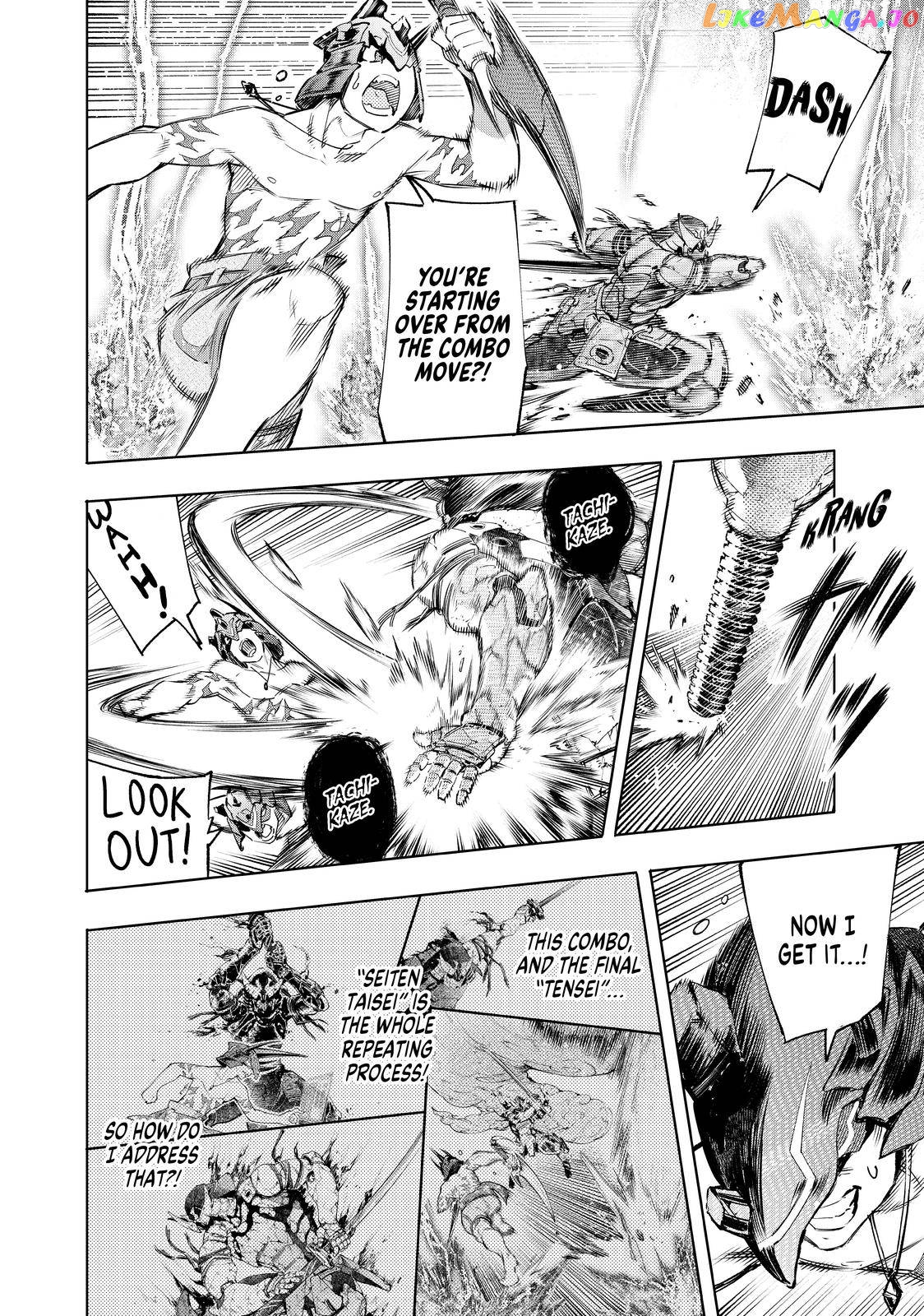 Read Shangri La Frontier Kusoge Hunter Kamige ni Idoman to su EN Manga Online