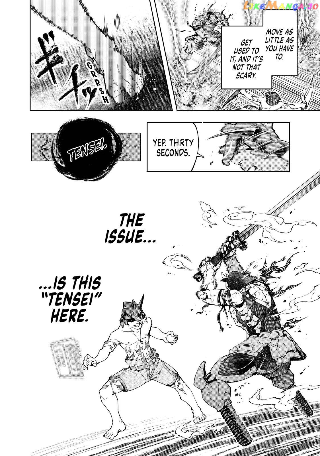 Read Shangri La Frontier Kusoge Hunter Kamige ni Idoman to su EN Manga Online