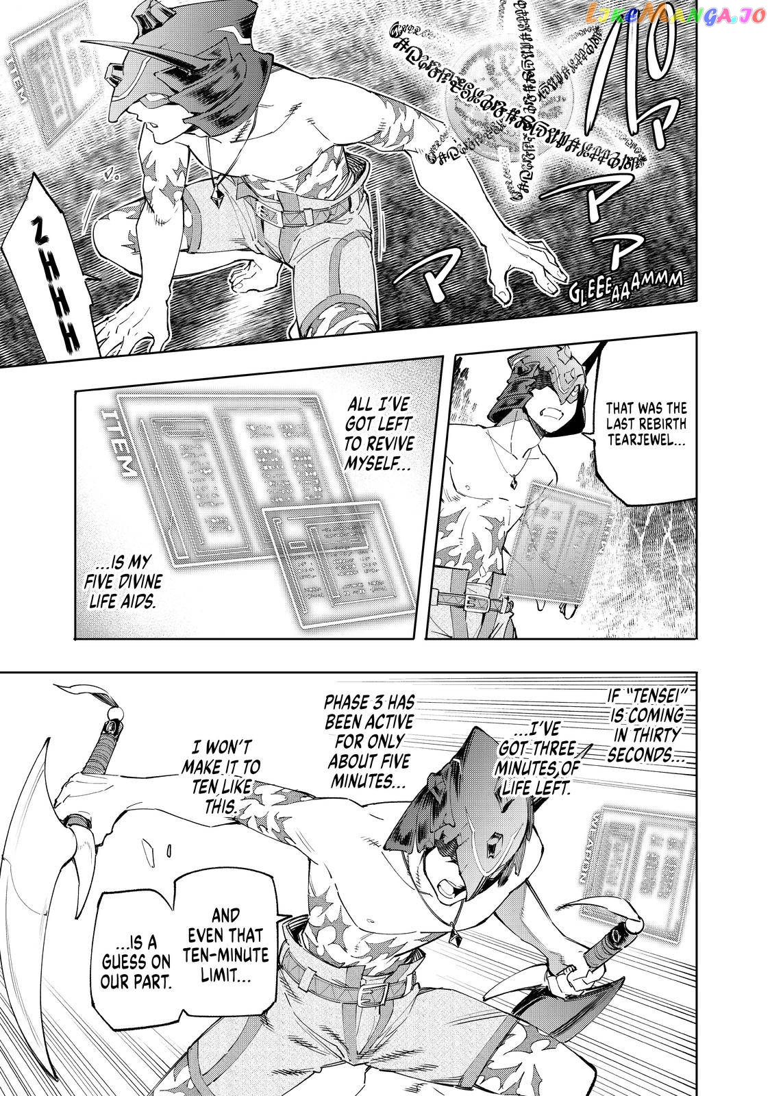 Read Shangri La Frontier Kusoge Hunter Kamige ni Idoman to su EN Manga Online