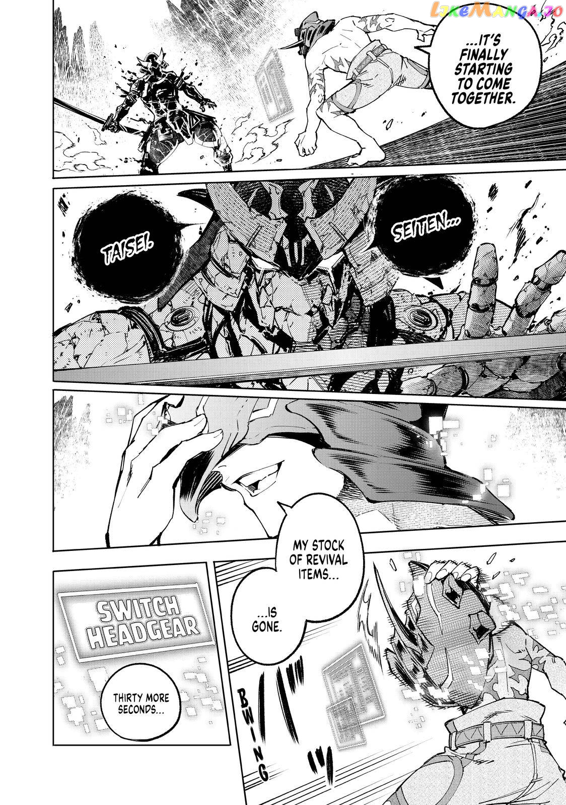 Read Shangri La Frontier Kusoge Hunter Kamige ni Idoman to su EN Manga Online