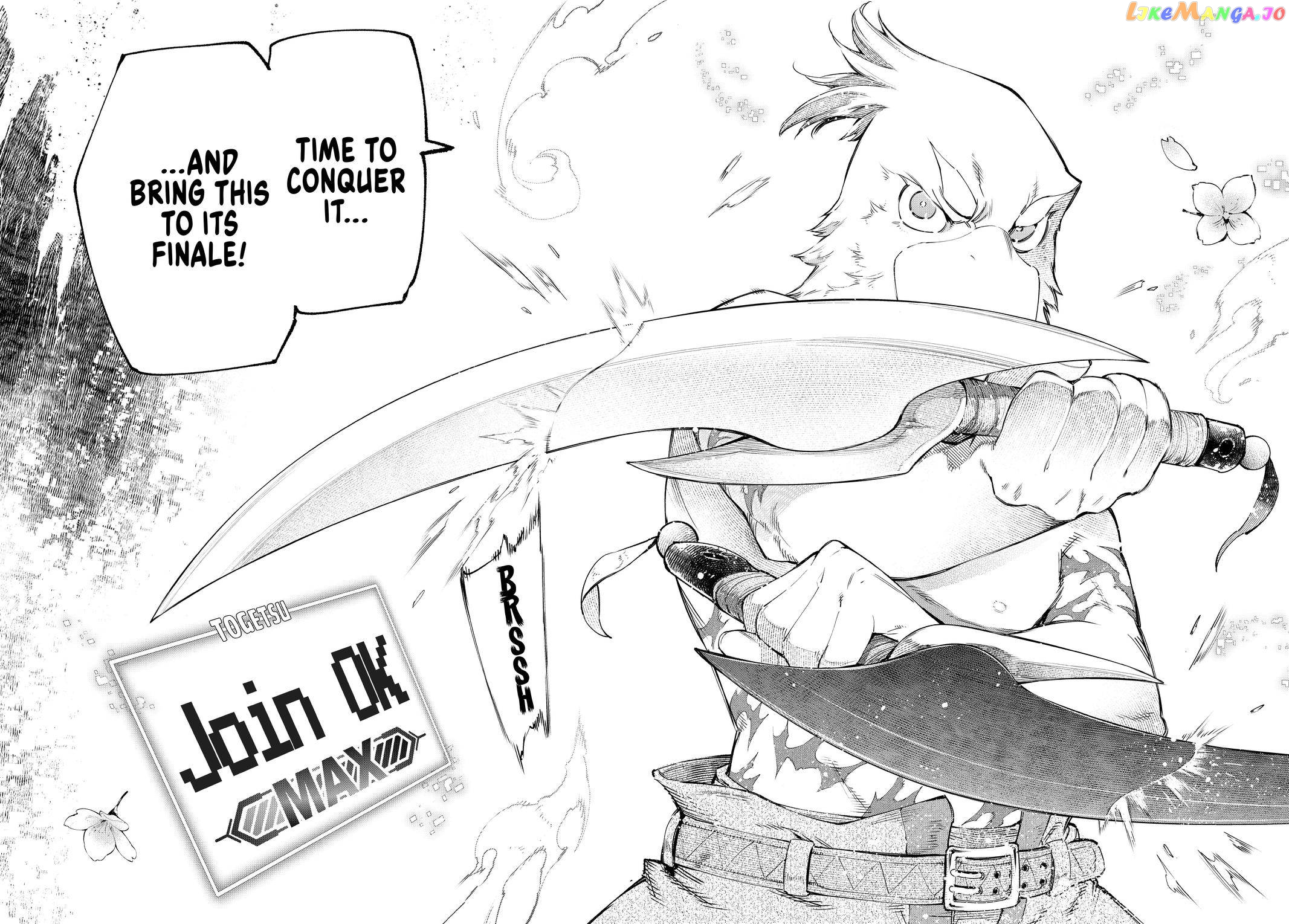 Read Shangri La Frontier Kusoge Hunter Kamige ni Idoman to su EN Manga Online