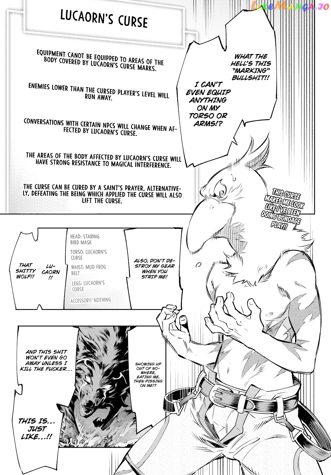 Read Shangri La Frontier Kusoge Hunter Kamige ni Idoman to su EN Manga Online
