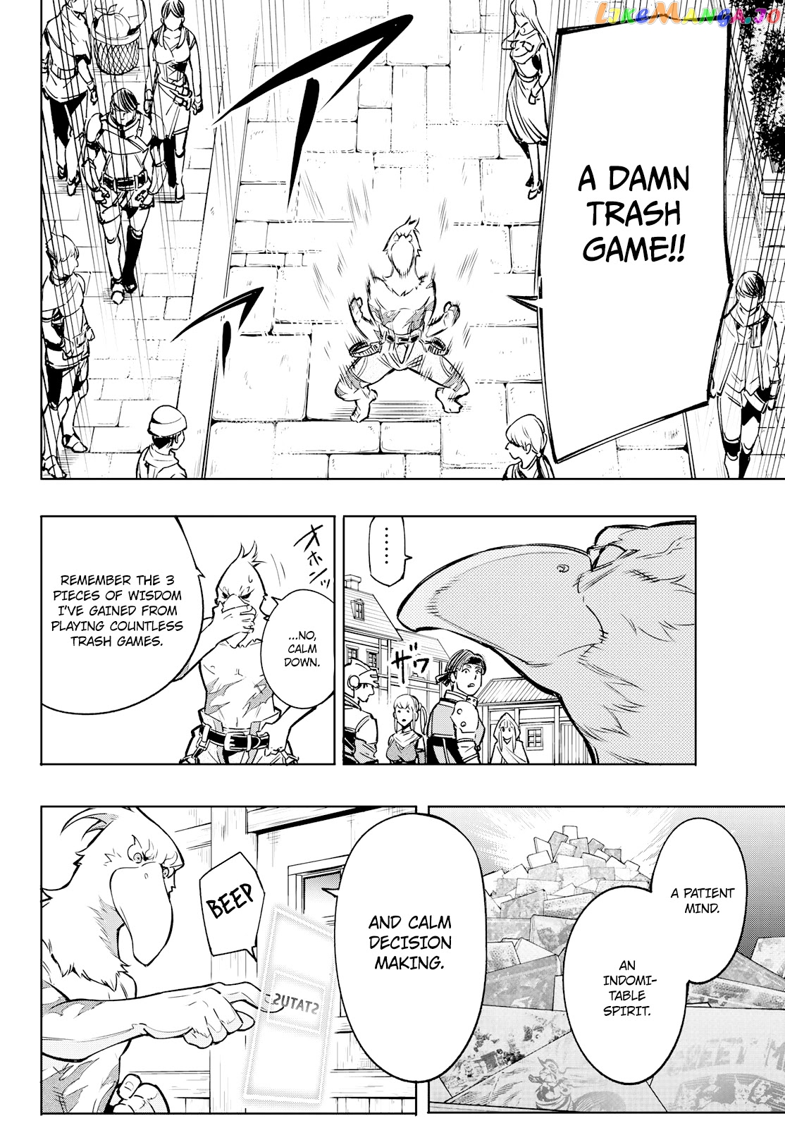 Read Shangri La Frontier Kusoge Hunter Kamige ni Idoman to su EN Manga Online
