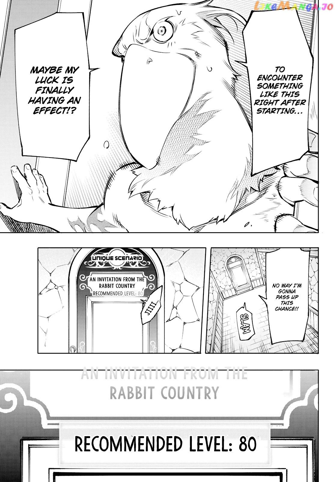 Read Shangri La Frontier Kusoge Hunter Kamige ni Idoman to su EN Manga Online
