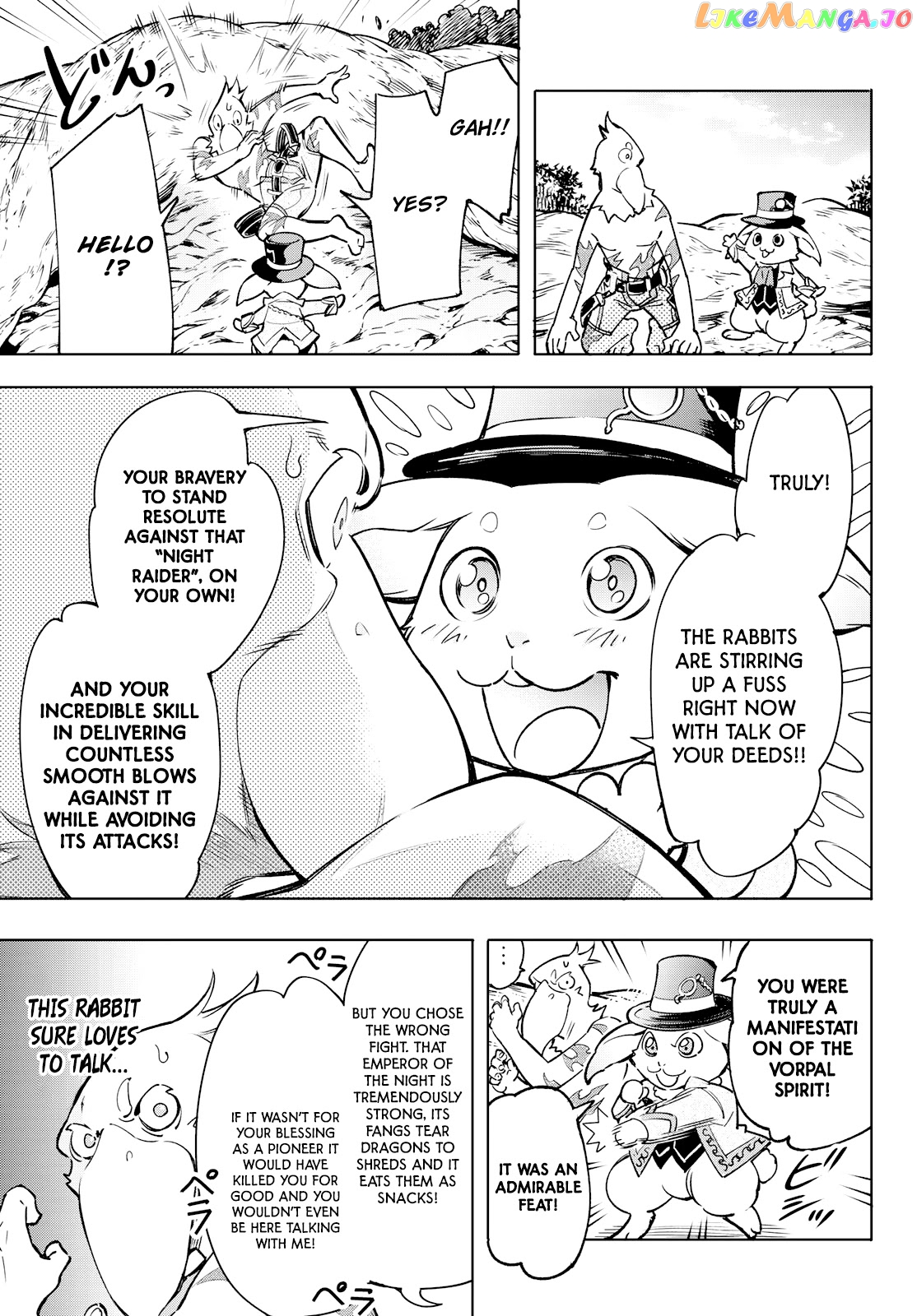 Read Shangri La Frontier Kusoge Hunter Kamige ni Idoman to su EN Manga Online