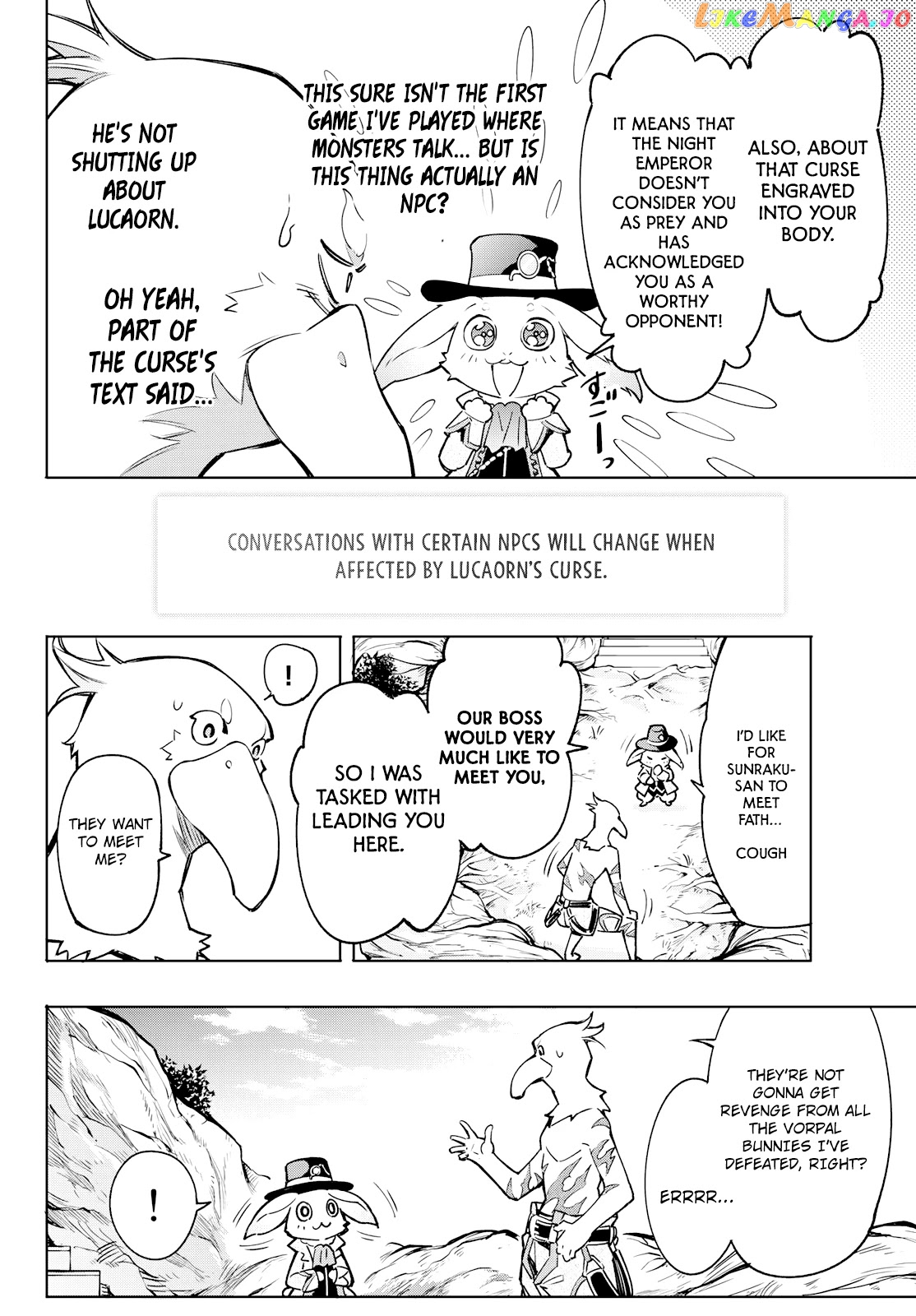 Read Shangri La Frontier Kusoge Hunter Kamige ni Idoman to su EN Manga Online