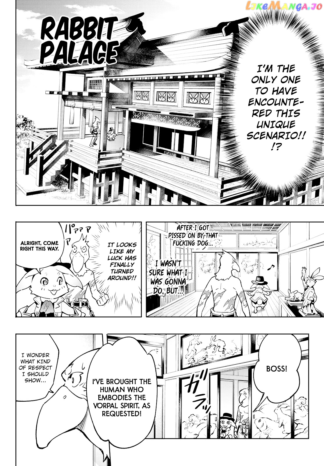 Read Shangri La Frontier Kusoge Hunter Kamige ni Idoman to su EN Manga Online