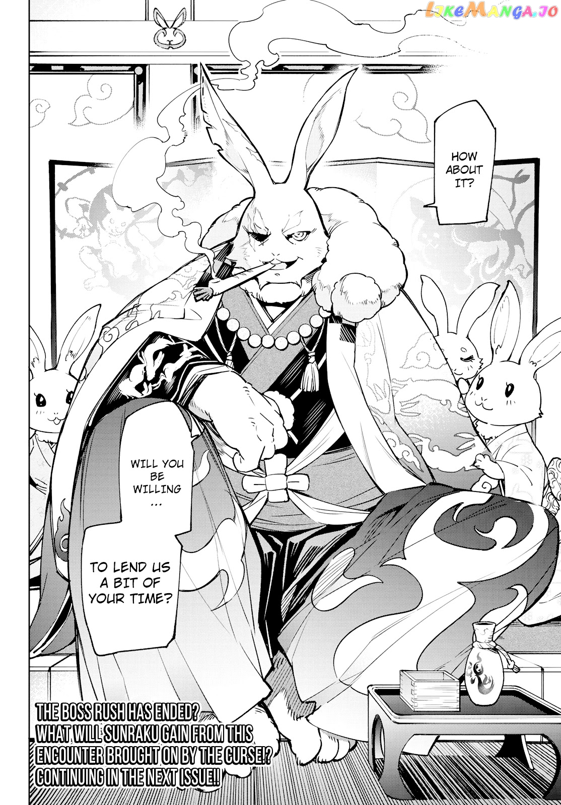 Read Shangri La Frontier Kusoge Hunter Kamige ni Idoman to su EN Manga Online