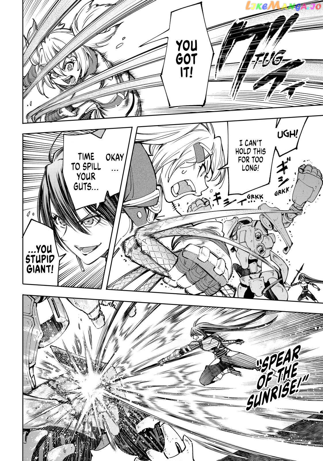 Read Shangri La Frontier Kusoge Hunter Kamige ni Idoman to su EN Manga Online