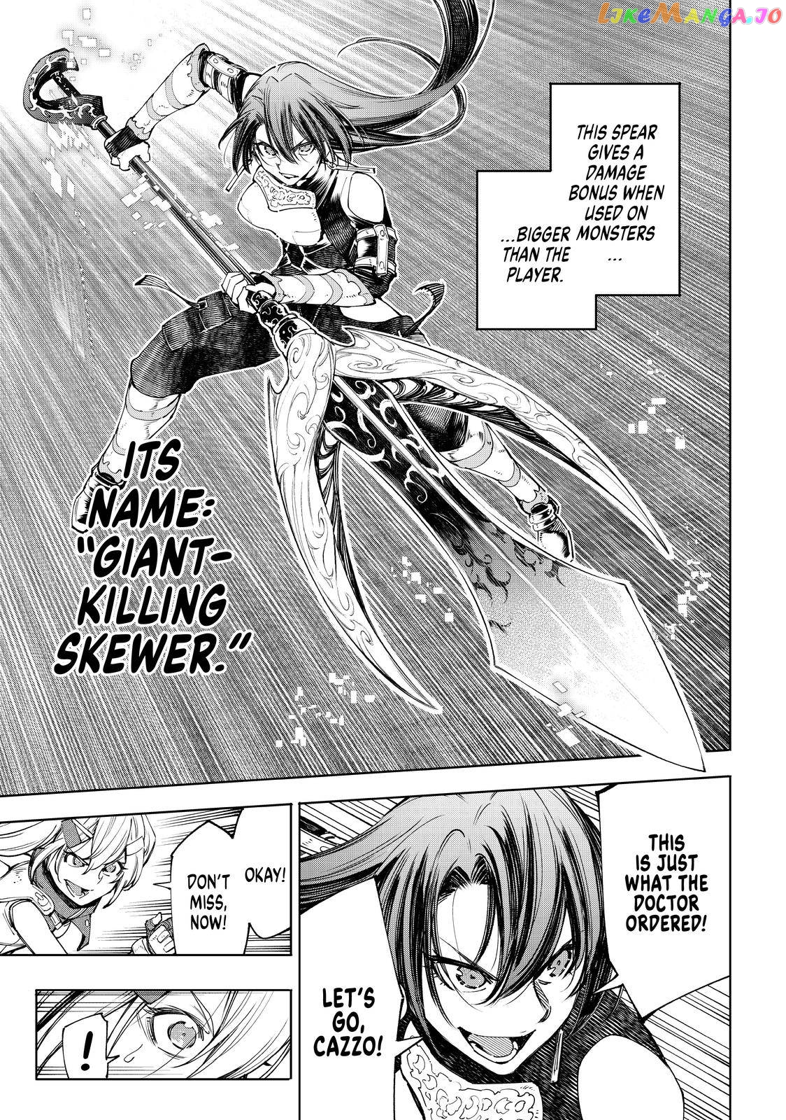 Read Shangri La Frontier Kusoge Hunter Kamige ni Idoman to su EN Manga Online