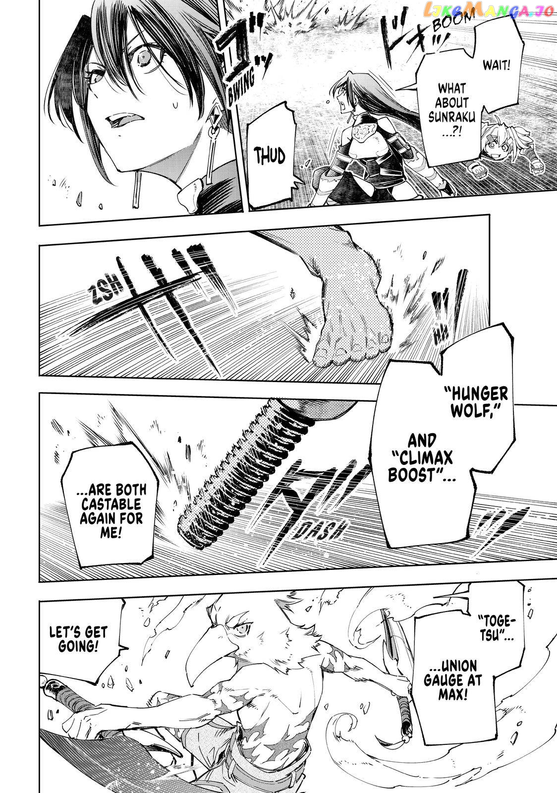 Read Shangri La Frontier Kusoge Hunter Kamige ni Idoman to su EN Manga Online