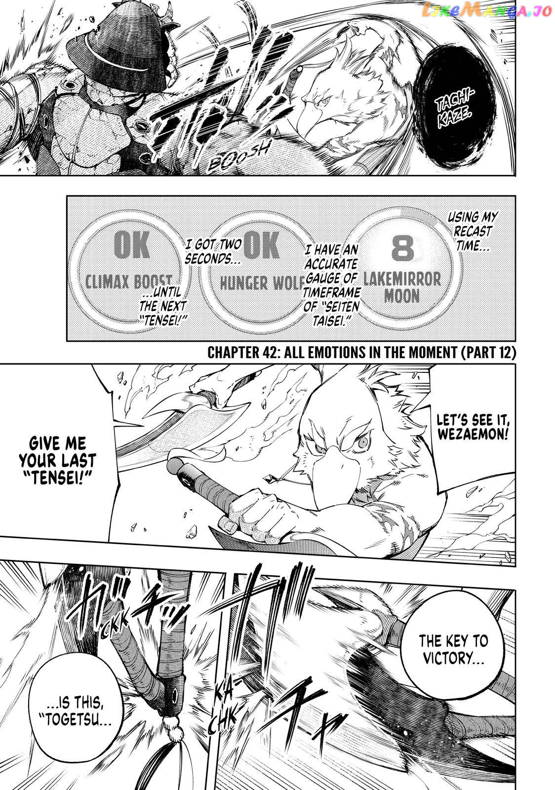 Read Shangri La Frontier Kusoge Hunter Kamige ni Idoman to su EN Manga Online