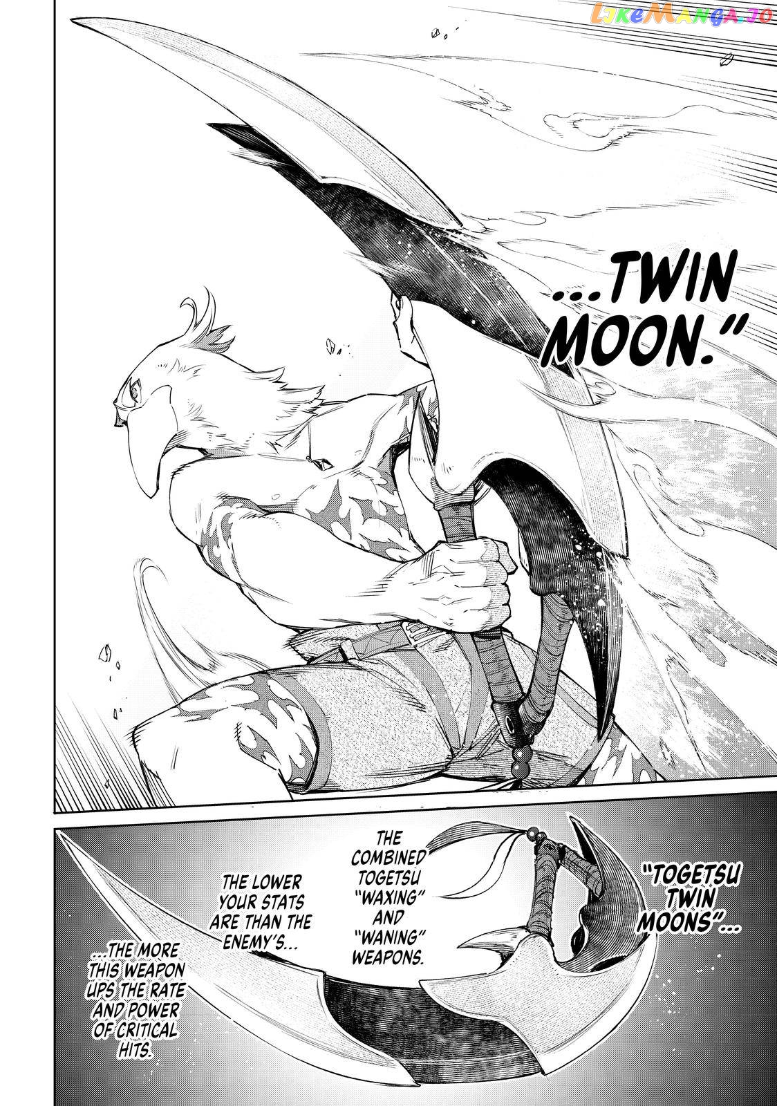 Read Shangri La Frontier Kusoge Hunter Kamige ni Idoman to su EN Manga Online