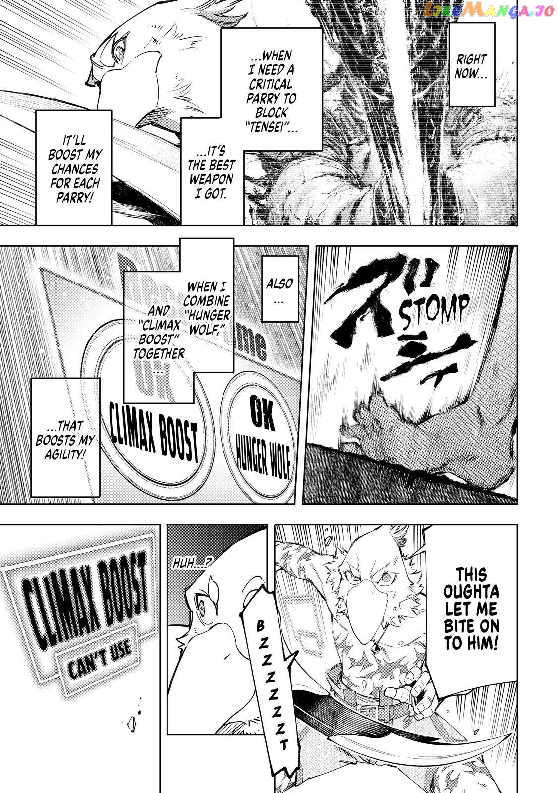 Read Shangri La Frontier Kusoge Hunter Kamige ni Idoman to su EN Manga Online