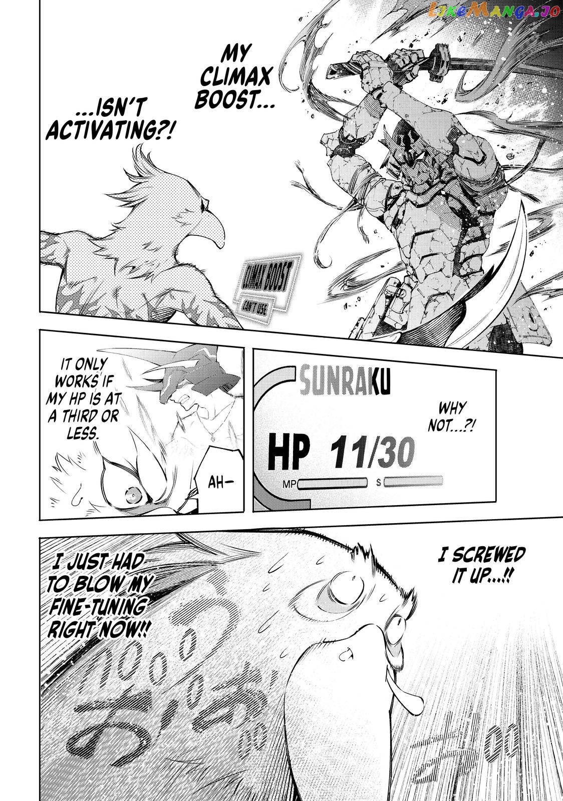 Read Shangri La Frontier Kusoge Hunter Kamige ni Idoman to su EN Manga Online
