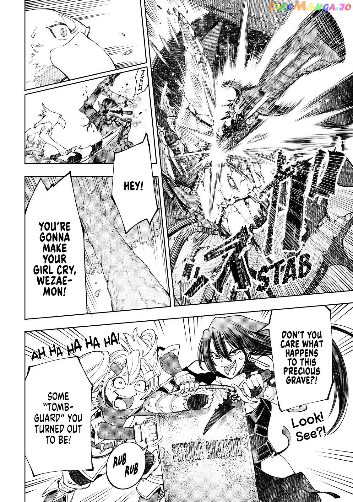 Read Shangri La Frontier Kusoge Hunter Kamige ni Idoman to su EN Manga Online