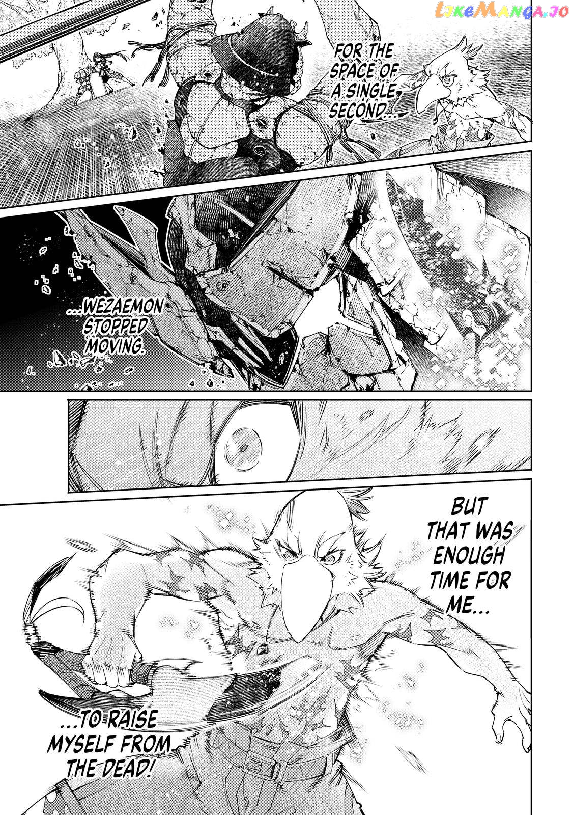 Read Shangri La Frontier Kusoge Hunter Kamige ni Idoman to su EN Manga Online