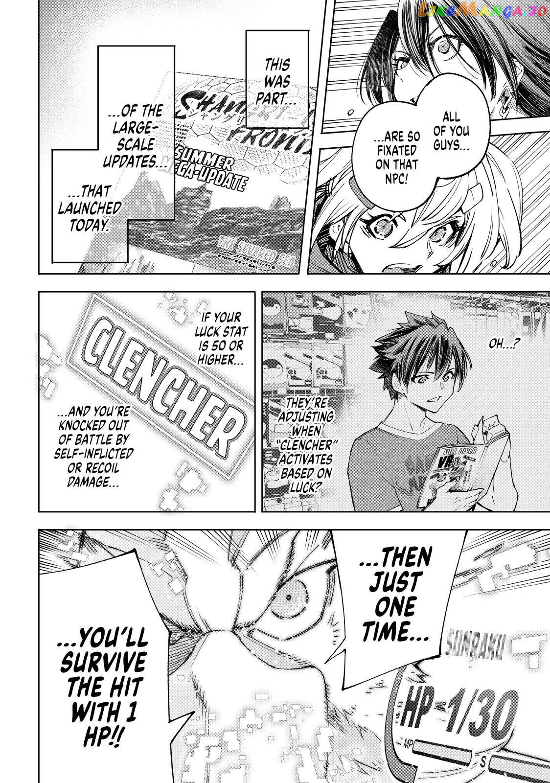 Read Shangri La Frontier Kusoge Hunter Kamige ni Idoman to su EN Manga Online