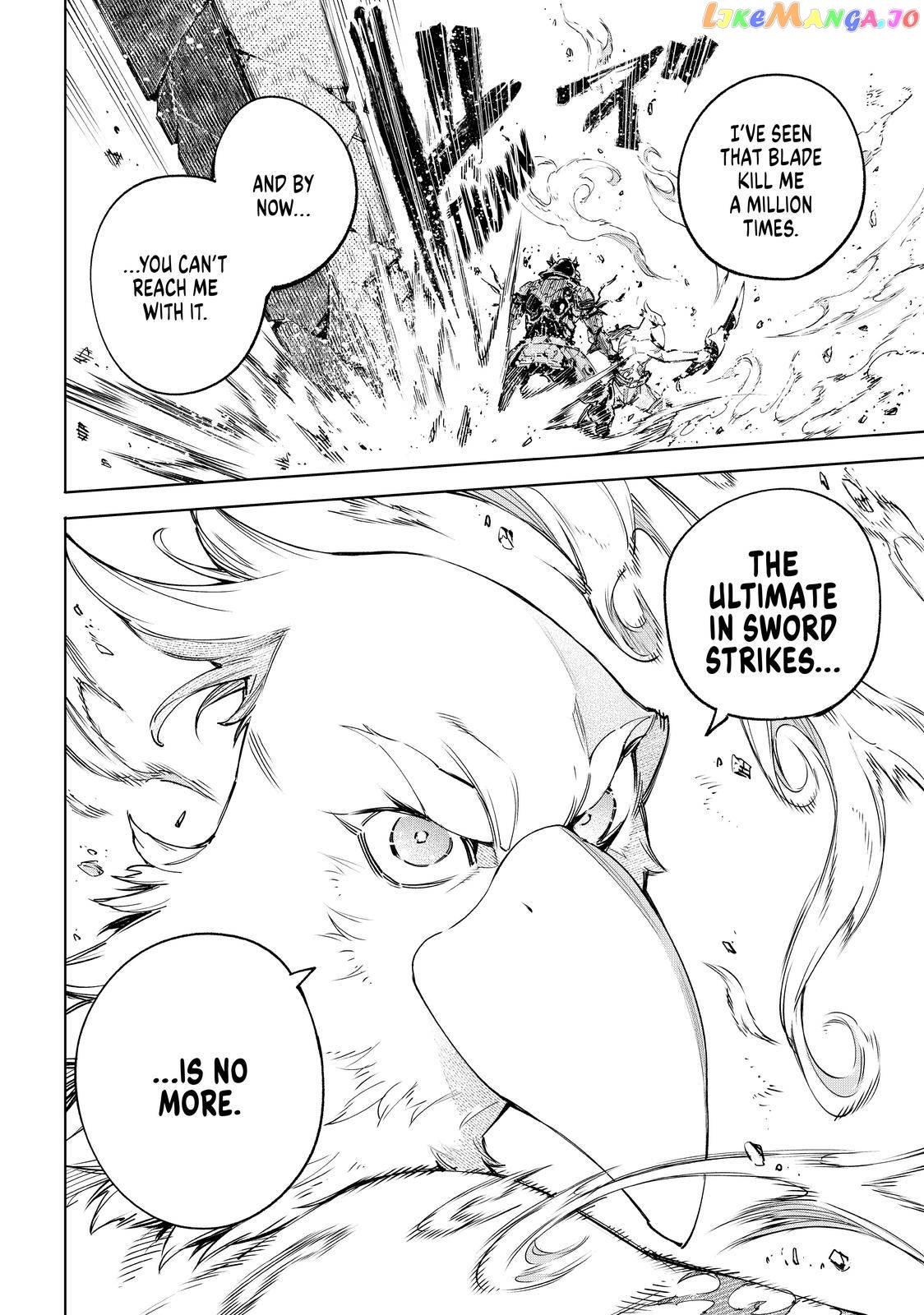 Read Shangri La Frontier Kusoge Hunter Kamige ni Idoman to su EN Manga Online