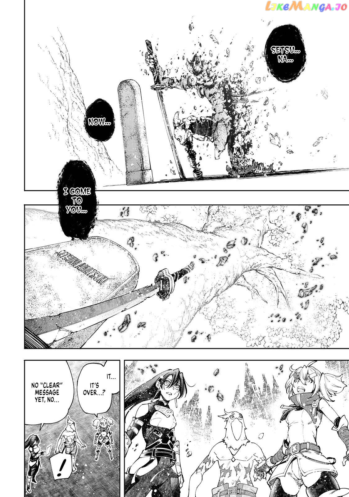 Read Shangri La Frontier Kusoge Hunter Kamige ni Idoman to su EN Manga Online