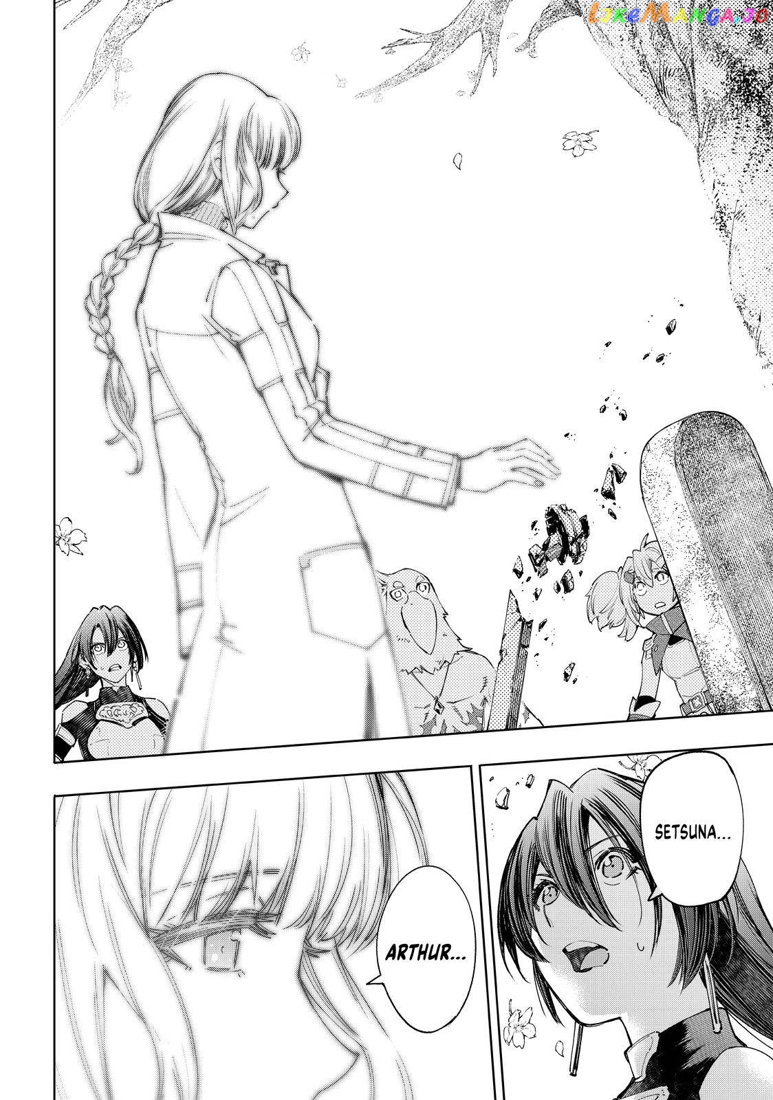Read Shangri La Frontier Kusoge Hunter Kamige ni Idoman to su EN Manga Online